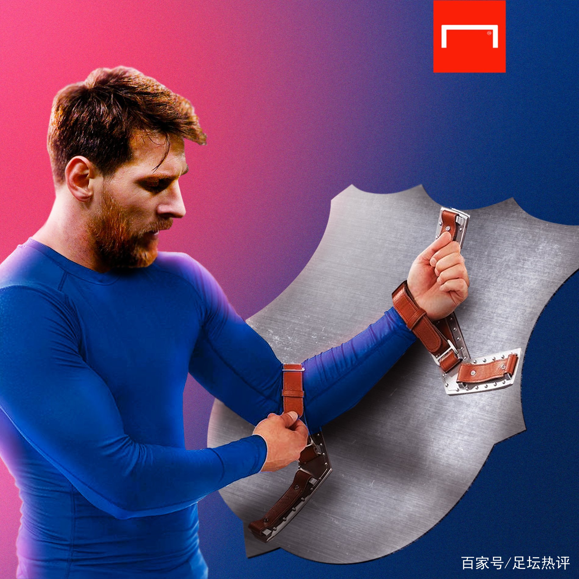 和吸