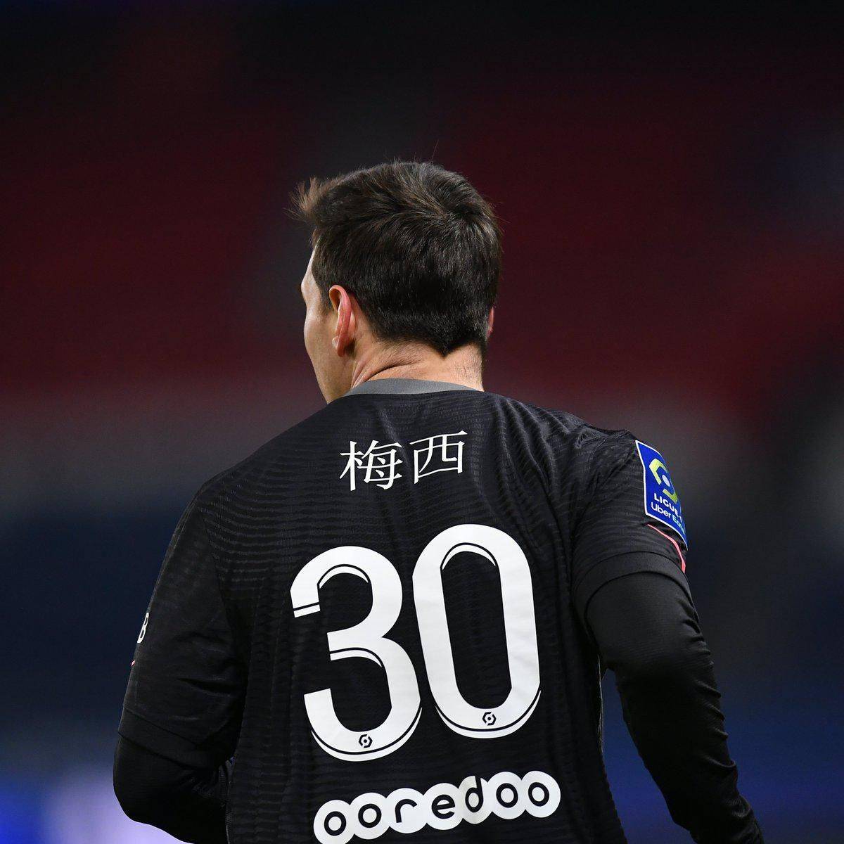 对优势